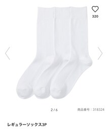 GU | ソックス/靴下