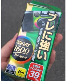 写ルンです | その他