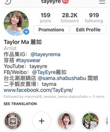 #tayswear | その他