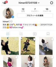 インスタ📱followme💓 | その他