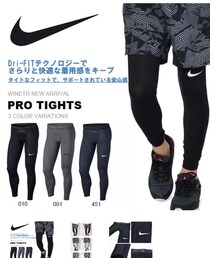 NIKE | パンツ