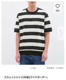 GU | Tシャツ/カットソー