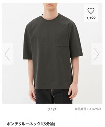 GU | Tシャツ/カットソー