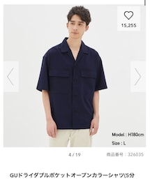 GU | トップス