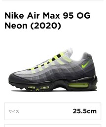 NIKE | スニーカー