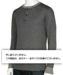 GU | シャツ/ブラウス