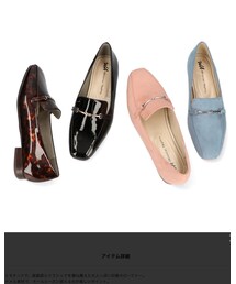 カラーバリエーション | ローファー