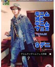 フェス告知 | その他