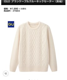 GU | トップス