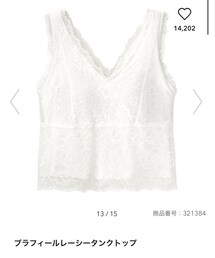 GU | タンクトップ