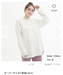 GU | サイズS(Tシャツ/カットソー)