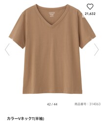 GU | サイズ　XL(Tシャツ/カットソー)