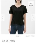 GU | サイズ XL(T恤)