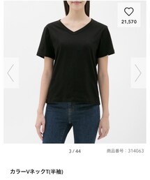 GU | サイズ XL(Tシャツ/カットソー)