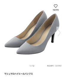 GU | パンプス