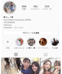 instagram | その他