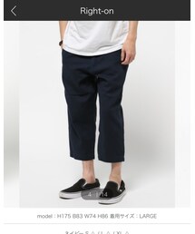 Right-on | クロップドパンツ(その他パンツ)
