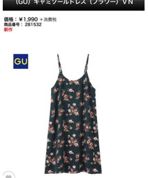 GU | ワンピース