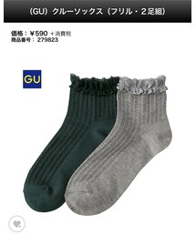GU | ソックス/靴下