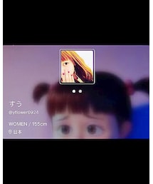 ✨すうちゃん✨ | その他