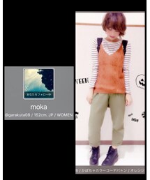 モカッチ😍✨ | その他