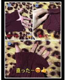 こんなとこにスリットあったかな〜😭 | その他