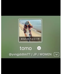 トモ副隊長😍✨ | その他