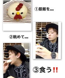 今日のお昼😆 | その他