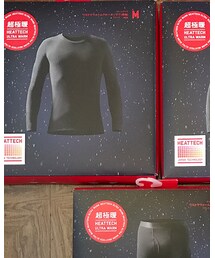 箱にお金かかってませんかー❓😅 | 「超」って…😂(笑)(その他)