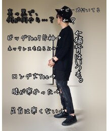 黒くてよくわかんない😩という方はこちら | その他