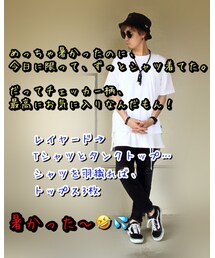 文字数多め | その他