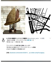 行きたい① | その他