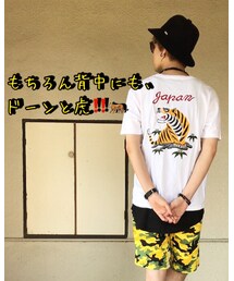 後ろは… | その他