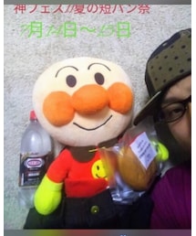 神フェス11夏の短パン祭り | その他