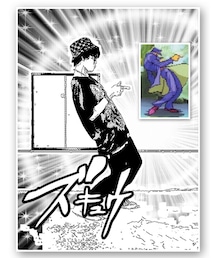 加工の力って偉大✨ | その他