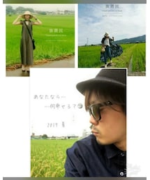 🌾展2017✨ | 🌾展2017✨(その他)