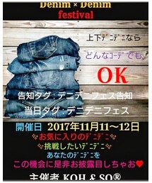 デニデニフェス👖✨ | その他