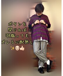 これ便利✨ | その他