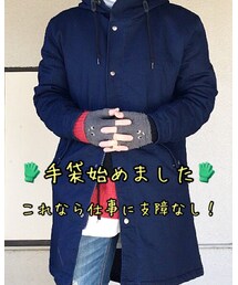 あるとないとじゃ大違い! | その他
