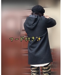 うしろ | その他