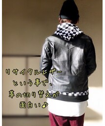 うしろ | その他