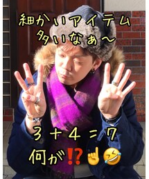 よく見ると… | その他
