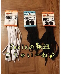 買って満足してたんだけど、使ってみたら… | その他
