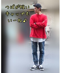 こんな感じが楽で好き🎵 | その他