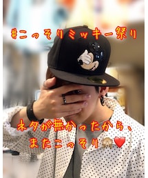 _-)))コソコソ | その他