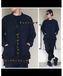 涼しかったから羽織ってたよ🙋♂️🖤 | その他