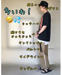 シンプルな時のアクセント🎵 | その他