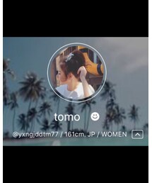 tomoさん👵🏻🎵 | その他