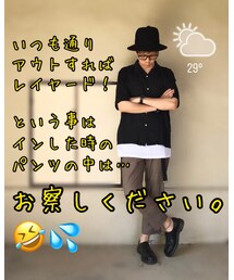 一日に何回スタイルが変わった事か‼️🤣 | その他