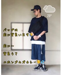 見えないけど… | その他